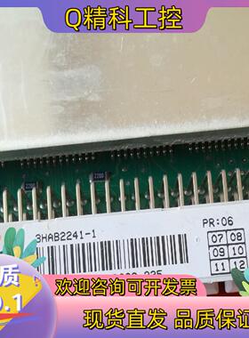 现货ABB机器人3HAB2241-1  SE9945G003 D