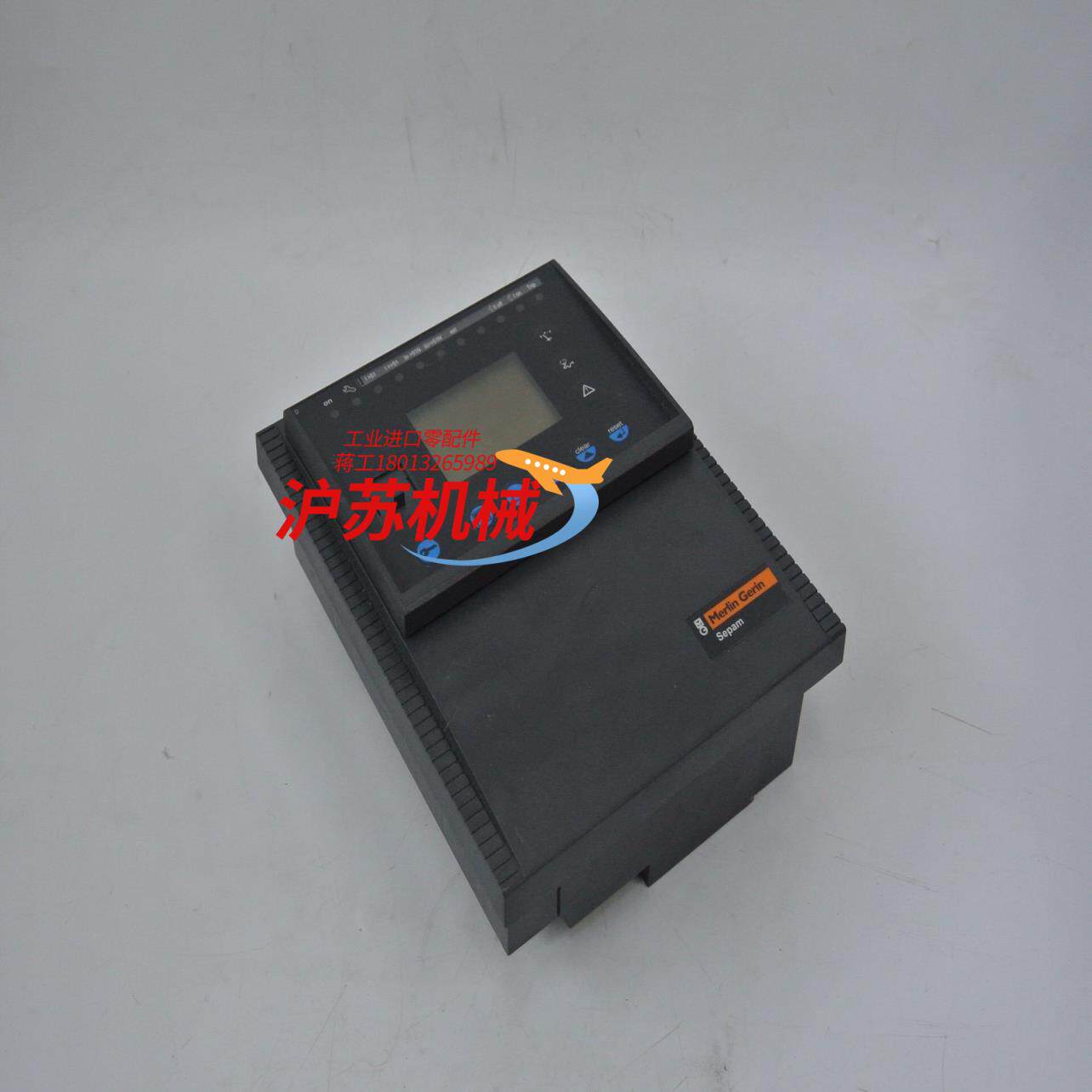 Sepam-S40-59604 S10MDXXXJXXXNT