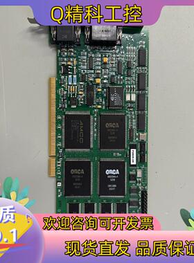 现货IMAGING P2605-06 采集卡片