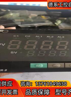 富士温控表PXR9