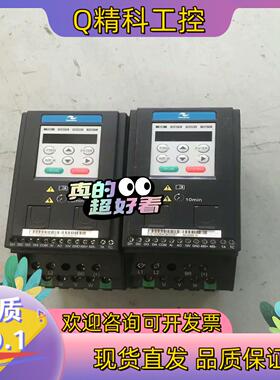 现货汇川变频器MD200S0.75 0.75KW 220V拍