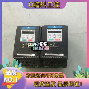 现货汇川变频器MD200S0.75 220V拍 0.75KW