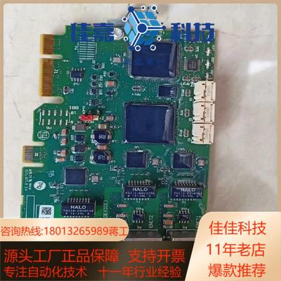 AB通信卡20-750-ENETR PN-131304保证质