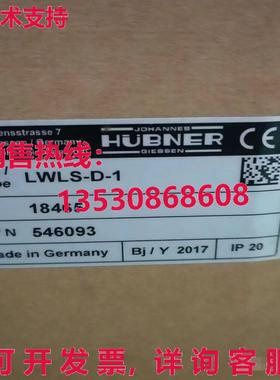 原装供应光纤转换器 LWLS-D-1 18465