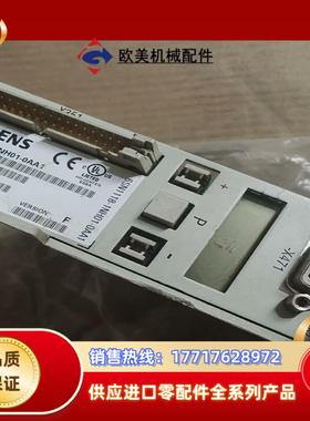 6SN1118-1NH01-0AA1橙色如图需要联系议价