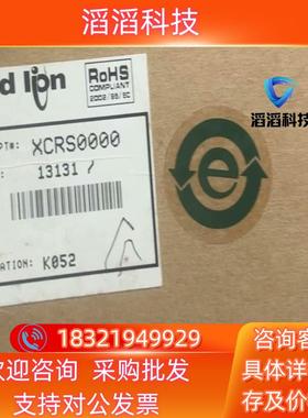 现货RED LION XCRS0000 控制器 带扩展卡