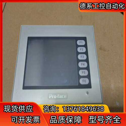 普洛菲斯ST401-AG41-24V二手拆机功能好图片实