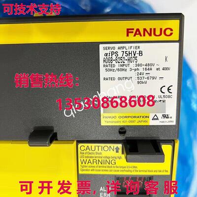 原装供应A06B-6252-H075 Fanuc Servo driver Brand new /）