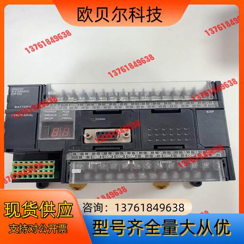 CP1H-XA40DT-D