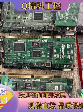 现货EO EOTECHNICS ETS4 Ver1.5 1.3