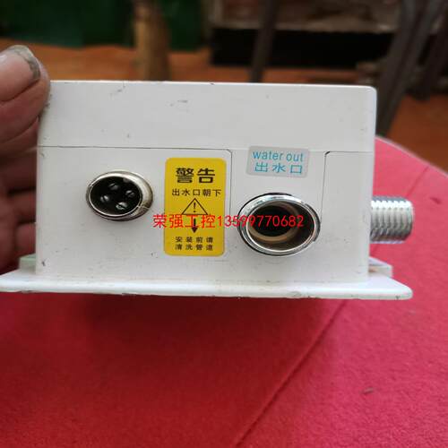 【荣强工控】不知干啥用的