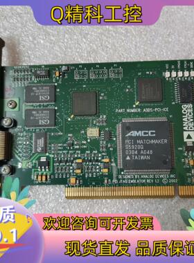 现货ANALOG DEVICES ADDS-PCI-ICE