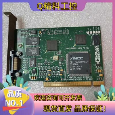 现货ANALOG DEVICES ADDS-PCI-ICE