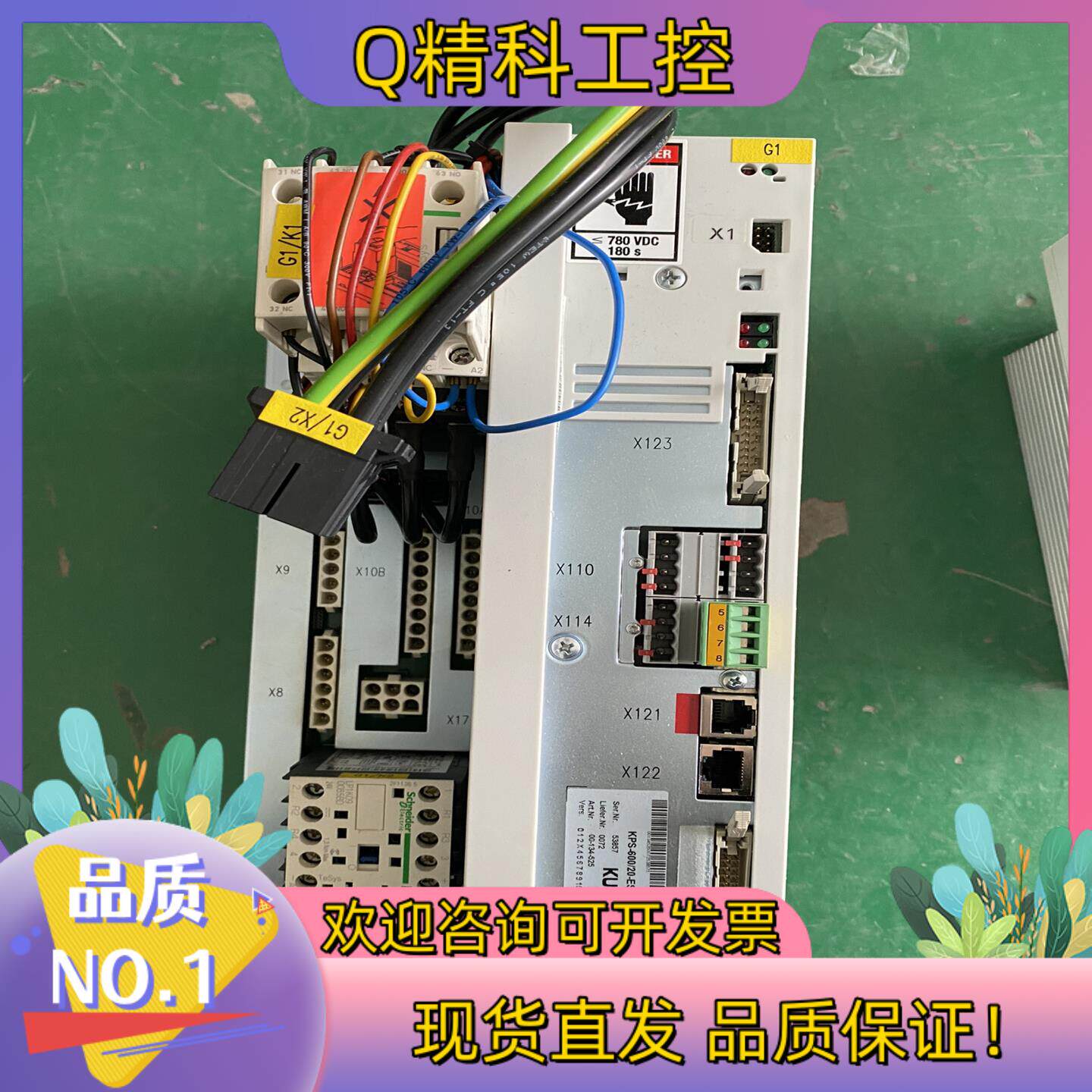 kps600/20-esc库卡c2驱动电源