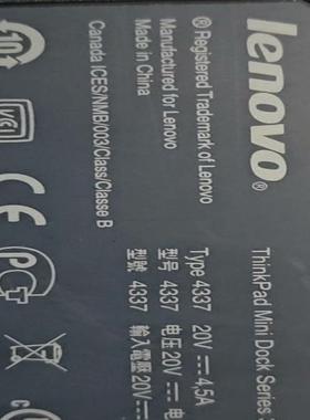 ThinkPad mini dock s3拓展坞…，懂行的来