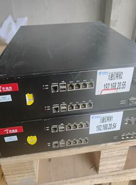 （设备配件）天融信Toprules 8000网闸2台 型号：TR-812