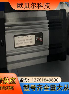 数台台湾YARSH亚势电机90W单相51K90RGU-CFT
