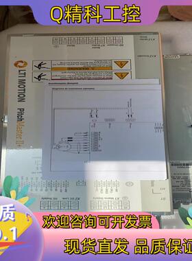 现货pitchmaster II+驱动器全新原装KEBA驱动器