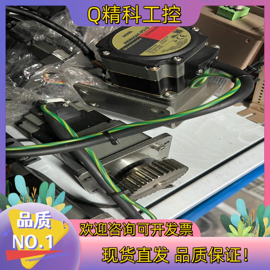 现货ARM66AC-PS7ARM66AC-PS1095新质