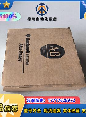 AB模块1769-OW16议价