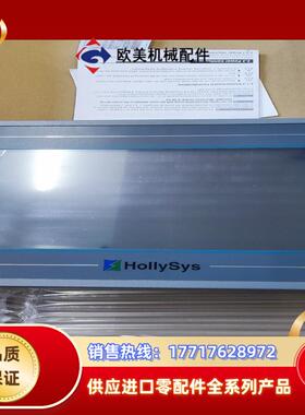 和利时全新触摸屏HT8A01T，HT8A01E，HT8c01议价