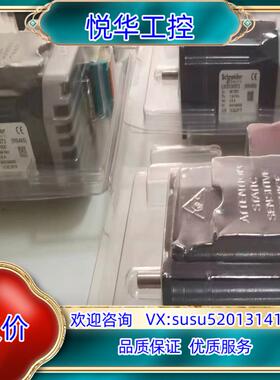 原装LMDCM573议