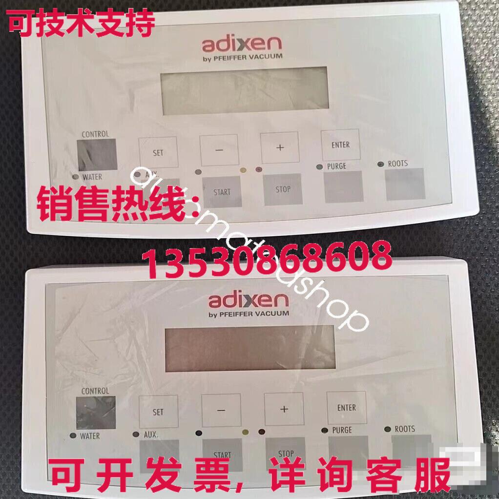 供应原装F-74009 119419 adixen PFEIFFER VACUUM Shipping