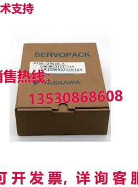 原装供应JUSPOP02A1  YASKAWA