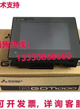 供应原装Mitsubishi GT2103-PMBDS2 GT2103PMBDS2 触摸屏