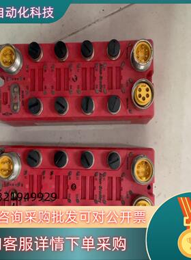 现货1732DS-IB8XO8V4 AB 功能正常