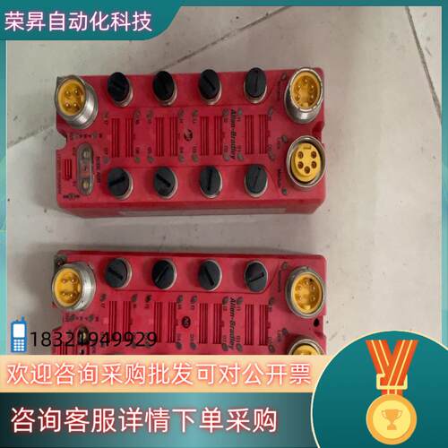 现货1732DS-IB8XO8V4 AB 功能正常