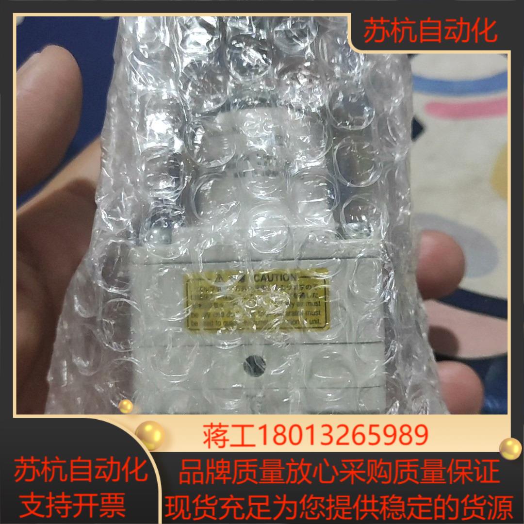 全新原装SMC精密调压阀 IR2020-02BG   还
