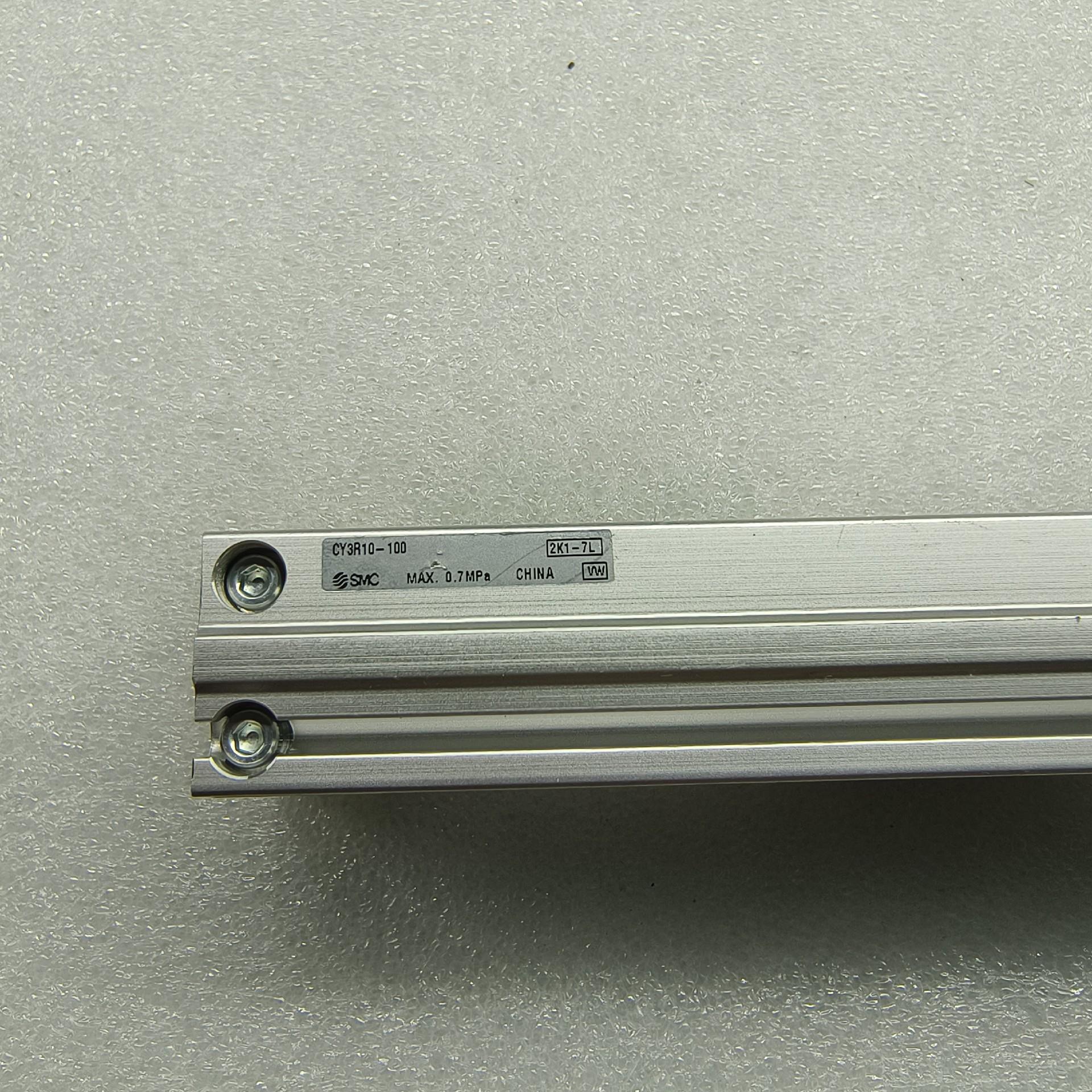 CY3R10-100