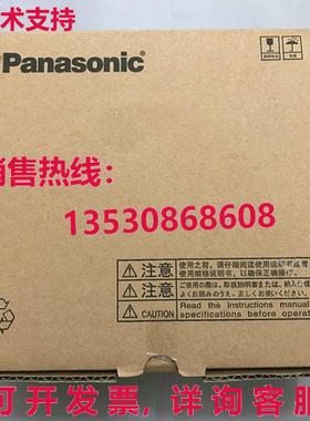 供应原装MADHT1107ND1伺服电机