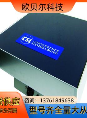 CSL一体化RFID超高频读写器CS203