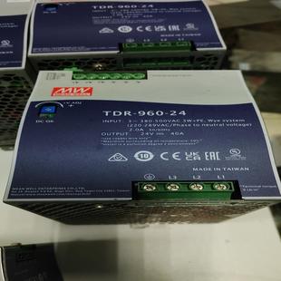 960 成色如图 40A 24V 台湾明纬TDR