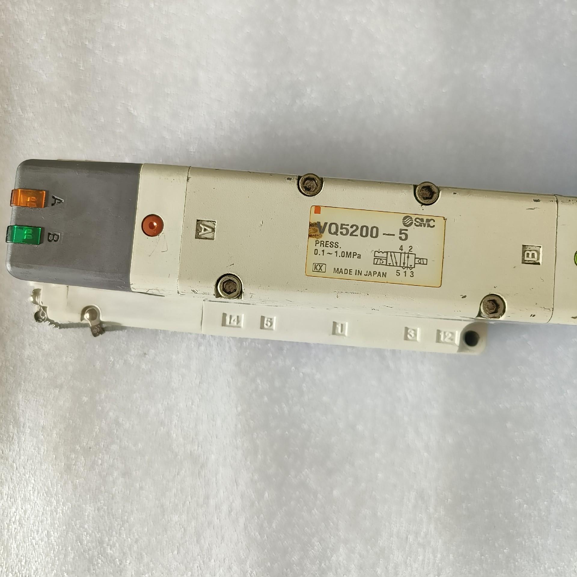 SMC电磁阀VQ5200-5-04 带底板,电压24V