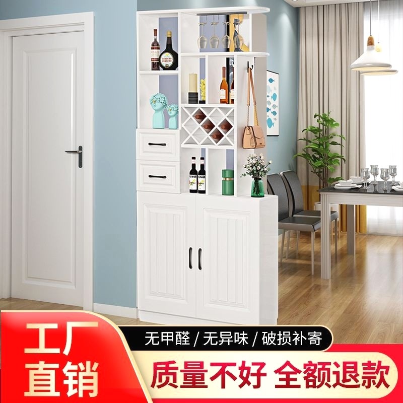 玄关柜鞋柜一体进门屏风酒柜客厅隔间柜简约现代入户门厅置物柜子