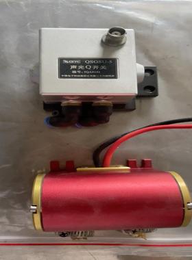 GTPC-50D激光打标机、声光Q开关 QSGSU-5  二