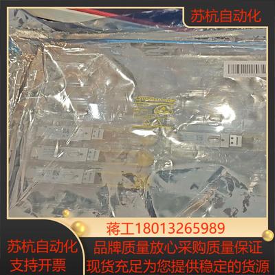 KAIAM QSFP40G-LR4光模块全新