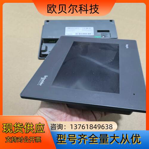 触摸屏HMIGXU3512