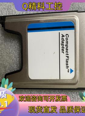 现货CFC-ADP04成色好