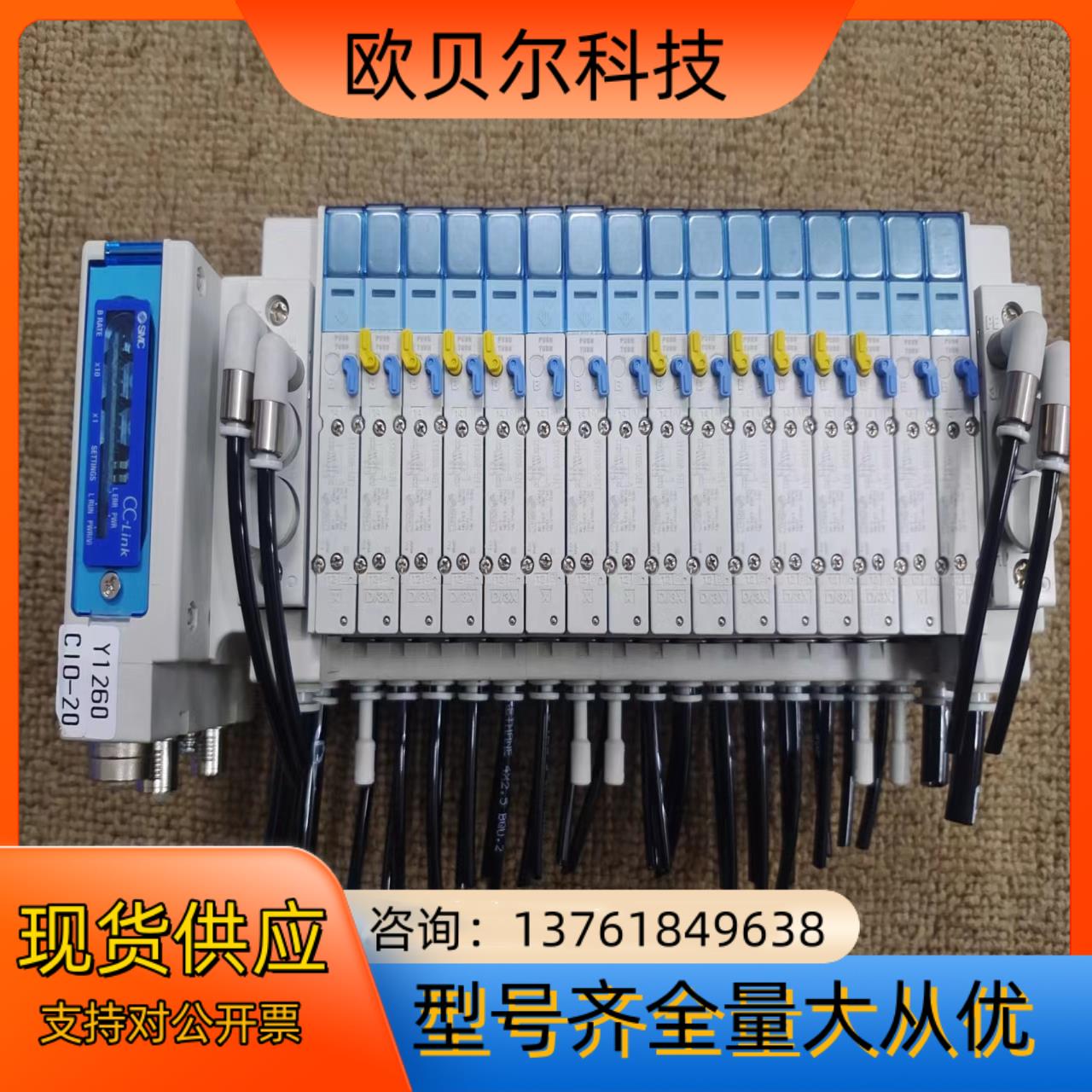 SMC电磁阀SY3200R-5ZE1，SY3100R-5ZE