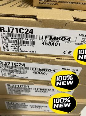 RJ71C24 全新原装