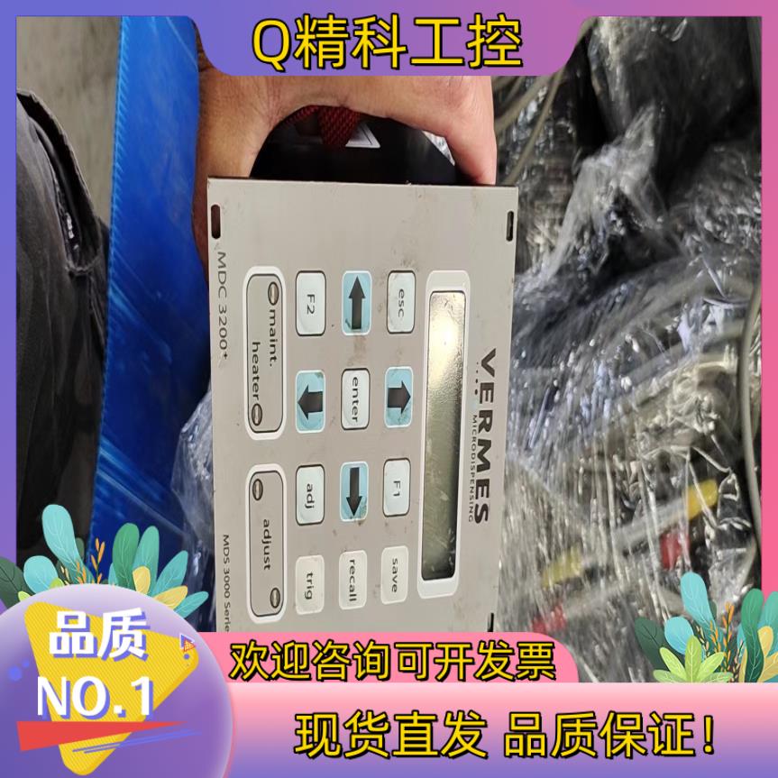 现货原装光电VERMES MDC 3200A  MDV 32