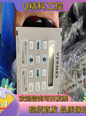 现货原装光电VERMES MDC 3200A  MDV 32
