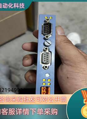 现货贝加莱通讯卡 3IF671.9   9成
