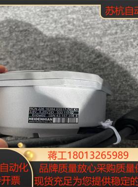 ERN1381,ERN1387,EQN1325 ECN113议价