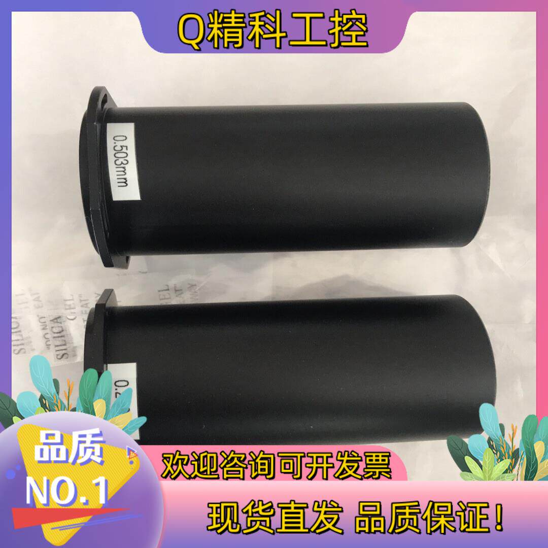 现货工业镜头巴斯勒 ral8096-12gm上的原配镜头