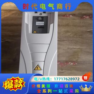 3KW ABB变频器ACS510 顾议价 07A2